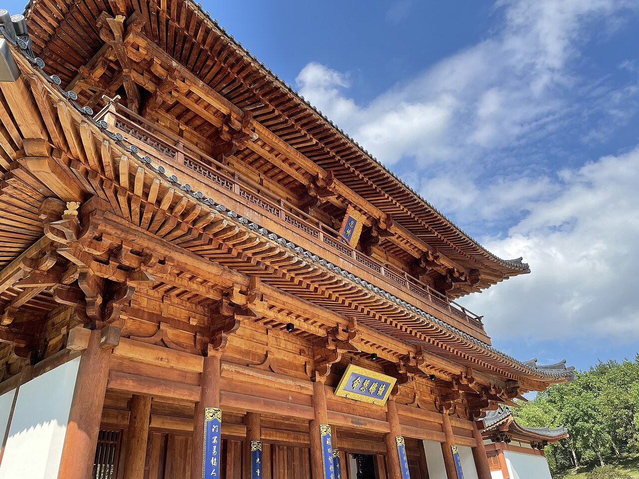 Tempio Wanfu del monte Huangbo, Fuqing
