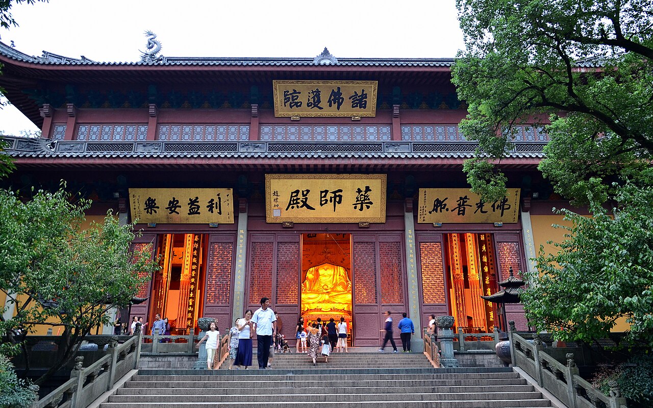 Sala del Buddha della Medicina, tempio Lingyin, Hangzhou