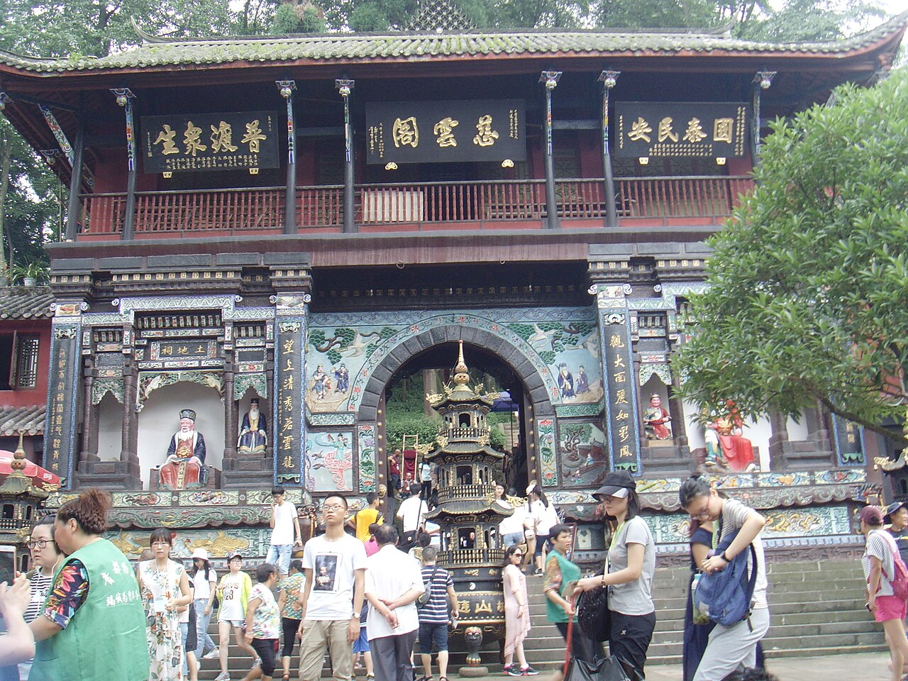 Ciyun-Pavillon, Qingcheng-Berg — regionaler Kontext