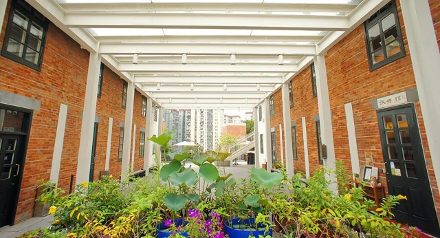 Skylight Atrium at Jao Tsung-I Academy, Hong Kong