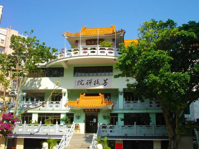 Pou Tai Monastery, Taipa