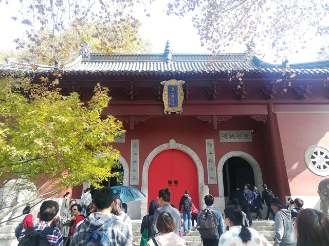 Qixia Temple, Nanjing