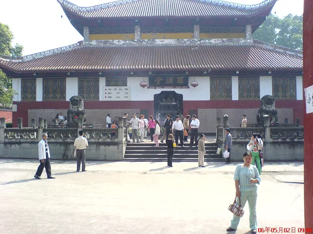 Shuanggui Tang, Liangping