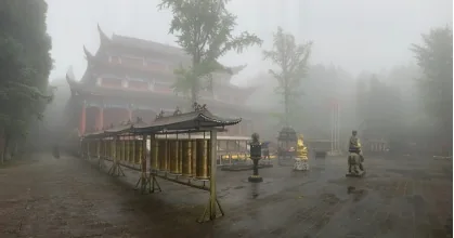 Wuling Chan Temple in mountain mist, pictured in its 2021 retreat announcement.