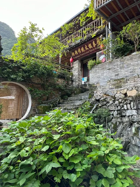 Yangshuo Traditional Tai Chi School entrance.