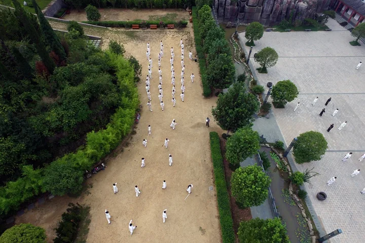 Outdoor training terraces at Wudang Shixing Taiji Daoist Academy.