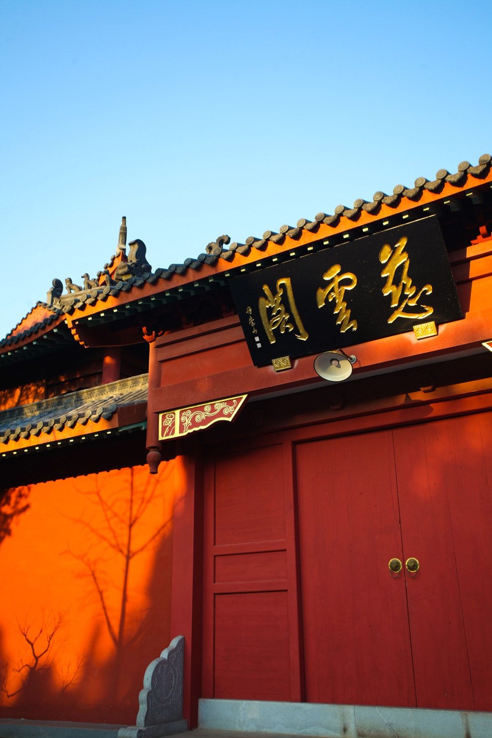 Ciyun Pavilion at Sizu Temple, Huangmei, photographed in 2021.