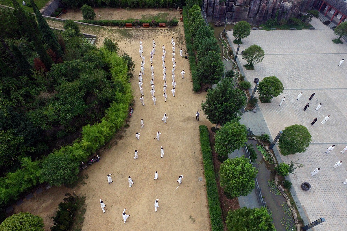 Outdoor training terraces at Wudang Shixing Taiji Daoist Academy.