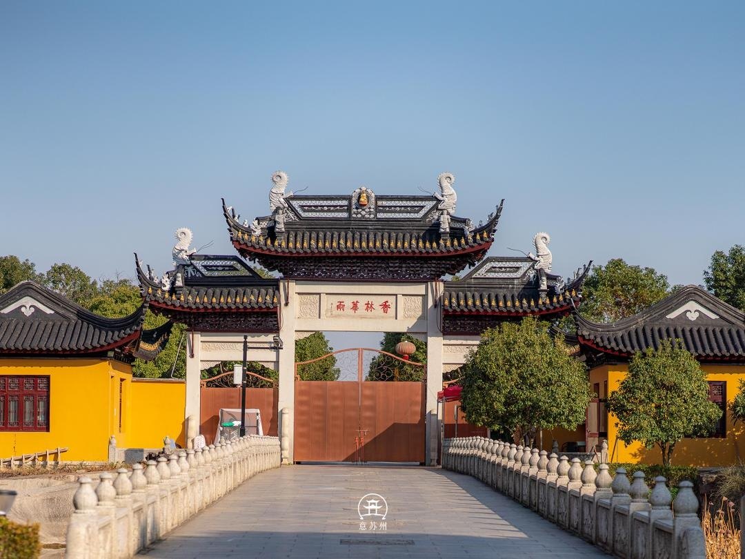 The entrance to Lanfeng Temple in Suzhou, pictured in a 2022 local cultural feature.