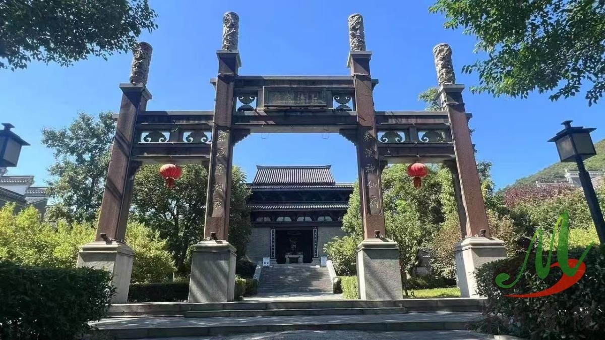 The approach to Maoshan Daoist Monastery, pictured in its June 2026 course announcement.