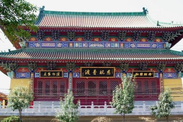 Jianfu Guanyin Temple in Tianjin, pictured in the Beijing tourism portal's venue guide.