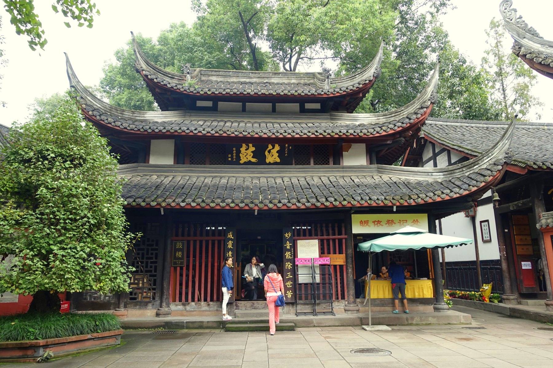 Tour du Tambour du monastère Wenshu, Chengdu.